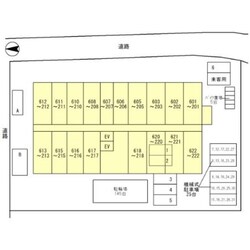 西宮北口駅 徒歩6分 2階の物件外観写真